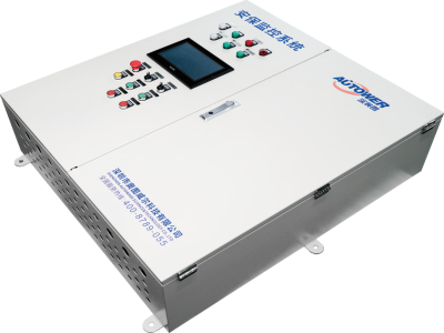 船用LNG安保监控系统