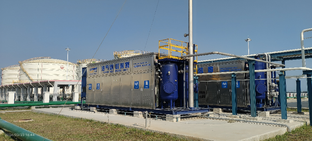 油气回收装置案例图.png