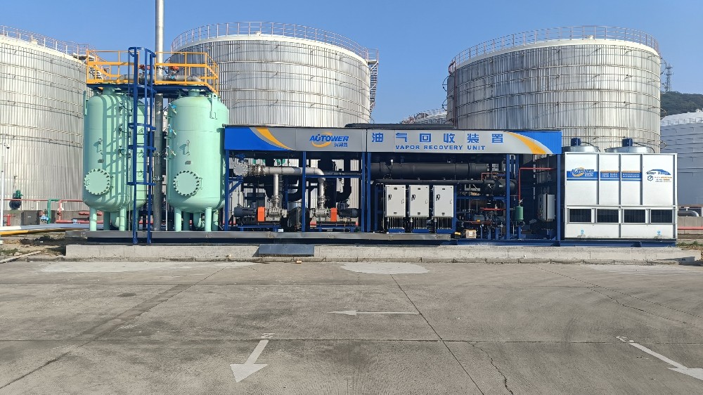 洋山申港 码头油气回收装置(1).jpg